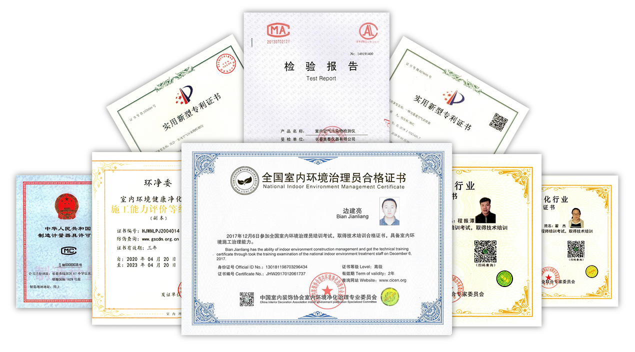 必赢亚洲·bwin(中国区)官方网站