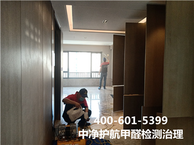 家具内甲醛污染治理?400-601-5399必赢亚洲通州果园靠谱的除甲醛公司