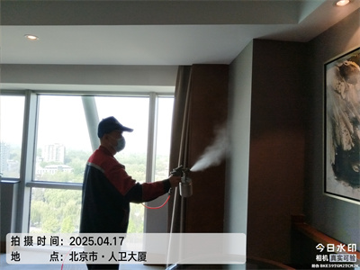 北京必赢亚洲室内甲醛检测治理第三方甲醛检测