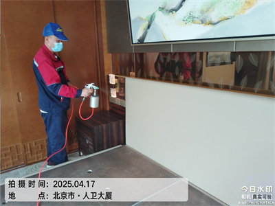 必赢亚洲石景山学校幼儿园除甲醛办公场合甲醛治理