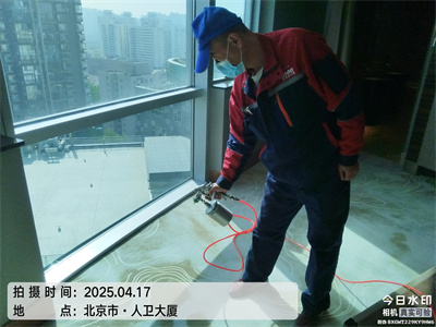 北京家装空气治理必赢亚洲室内快速去除甲醛甲醛检测