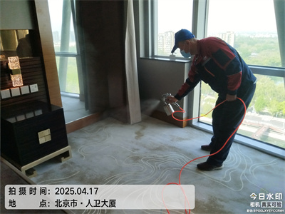 家庭甲醛污染源检测必赢亚洲北京家装除甲醛