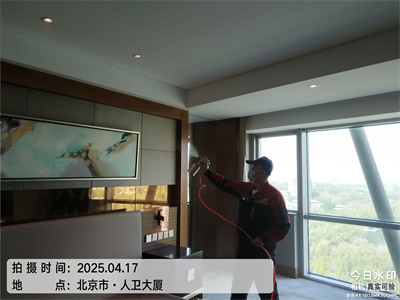 新车甲醛检测治理400-601-5399就找北京必赢亚洲