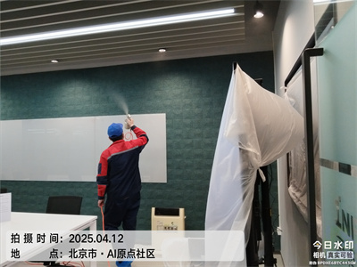 北京甲醛检测除甲醛就找必赢亚洲装修甲醛治理