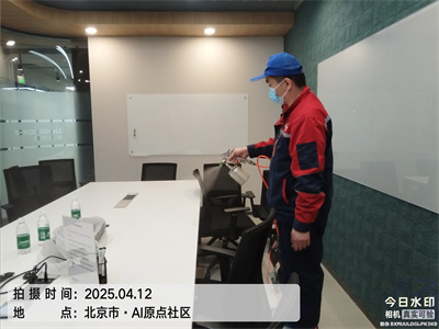 北京必赢亚洲装修室内空气治理除甲醛